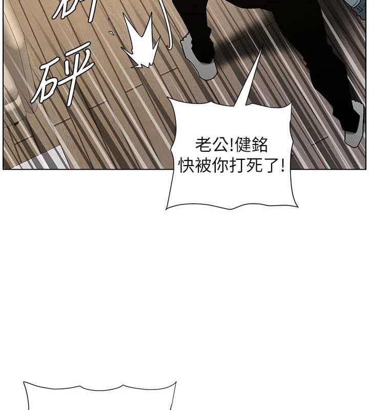 [韩国漫画] 兄妹的秘密授课 剧情,不伦,青年#[132P]-46