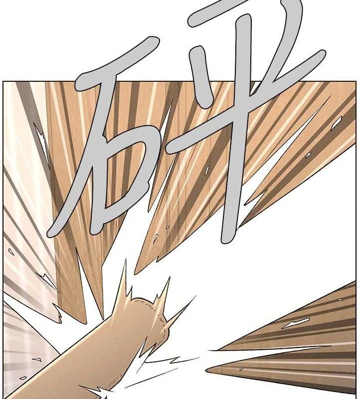 [韩国漫画] 兄妹的秘密授课 剧情,不伦,青年#[132P]-57