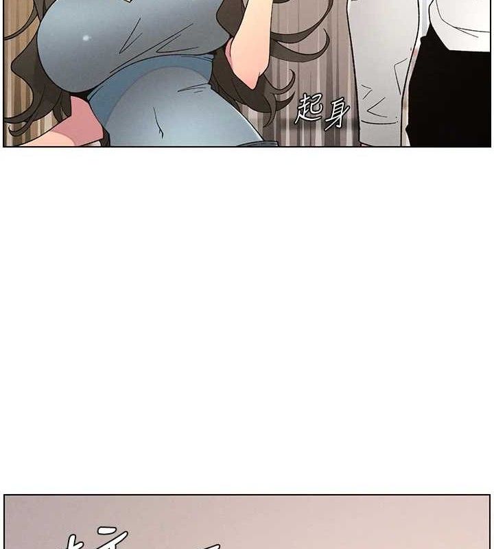 [韩国漫画] 兄妹的秘密授课 剧情,不伦,青年#[132P]-8