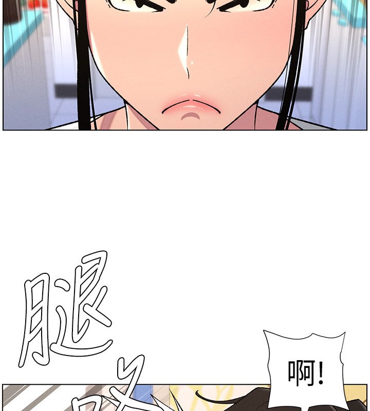 [韩国漫画] 兄妹的秘密授课 剧情,不伦,青年#[141P]-13