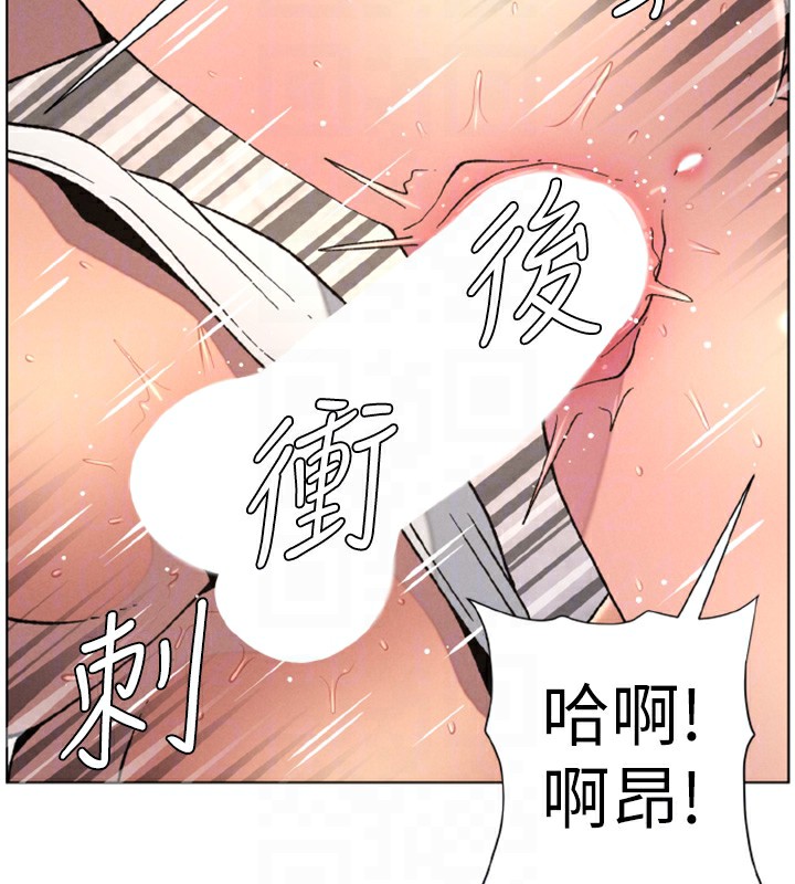 [韩国漫画] 兄妹的秘密授课 剧情,不伦,青年#[141P]-131