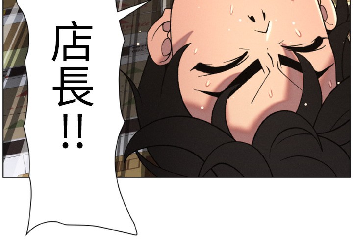 [韩国漫画] 兄妹的秘密授课 剧情,不伦,青年#[141P]-140