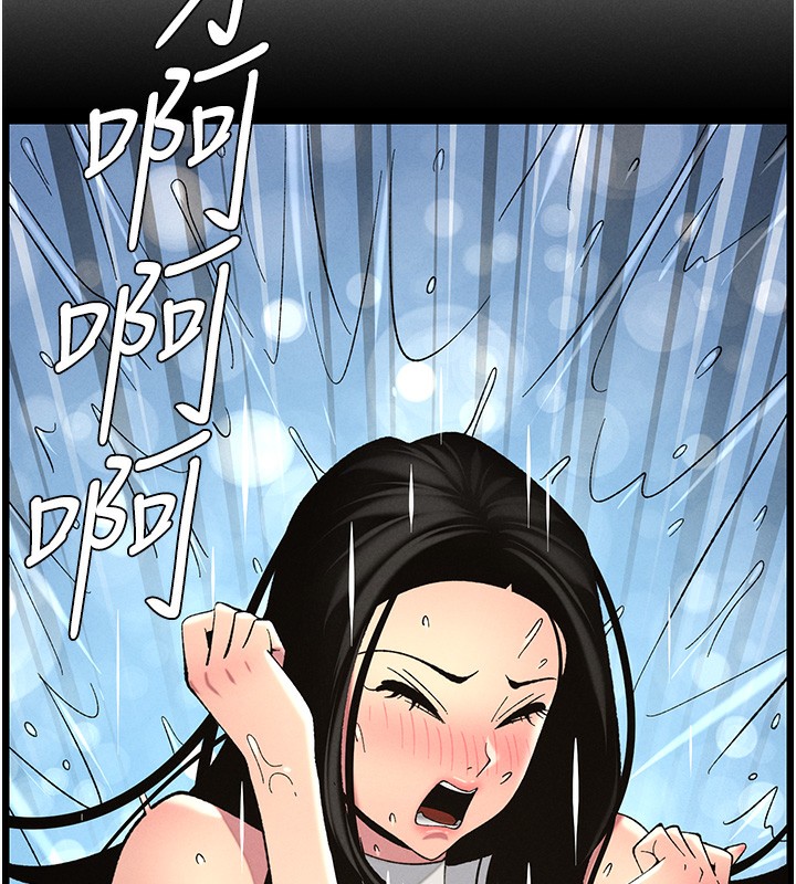 [韩国漫画] 兄妹的秘密授课 剧情,不伦,青年#[141P]-58