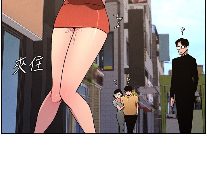 [韩国漫画] 兄妹的秘密授课 剧情,不伦,青年#[141P]-65