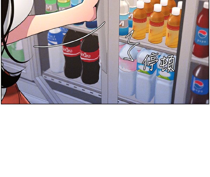 [韩国漫画] 兄妹的秘密授课 剧情,不伦,青年#[141P]-85