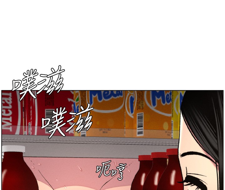 [韩国漫画] 兄妹的秘密授课 剧情,不伦,青年#[141P]-89