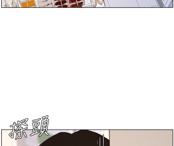 [韩国漫画] 兄妹的秘密授课 剧情,不伦,青年#[141P]-97