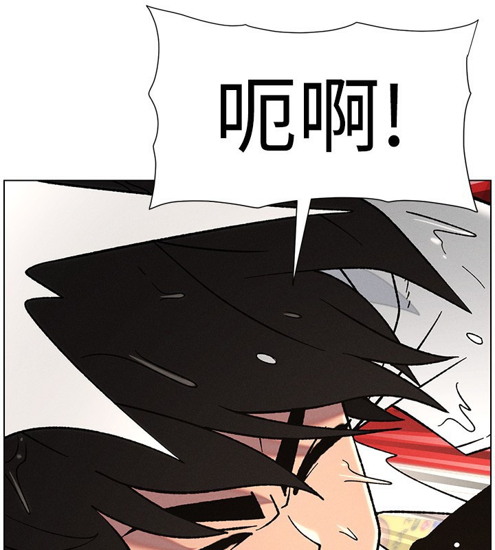 [韩国漫画] 兄妹的秘密授课 剧情,不伦,青年#[128P]-44