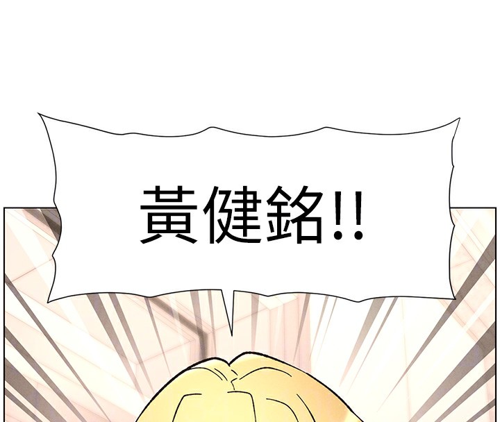 [韩国漫画] 兄妹的秘密授课 剧情,不伦,青年#[128P]-85