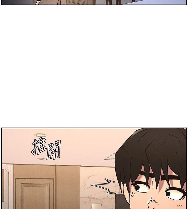 [韩国漫画] 兄妹的秘密授课 剧情,不伦,青年#[128P]-101