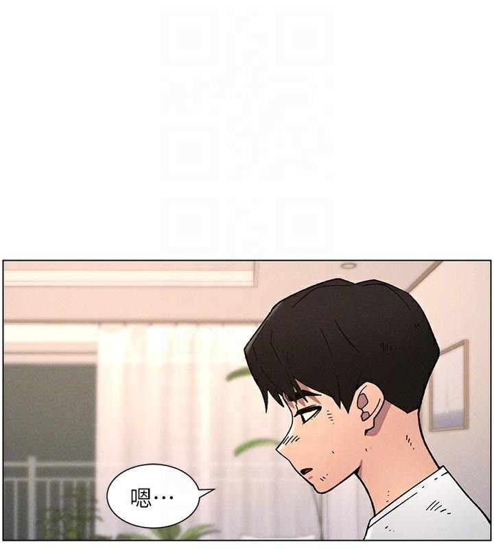 [韩国漫画] 兄妹的秘密授课 剧情,不伦,青年#[128P]-113