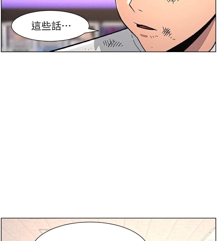 [韩国漫画] 兄妹的秘密授课 剧情,不伦,青年#[128P]-2