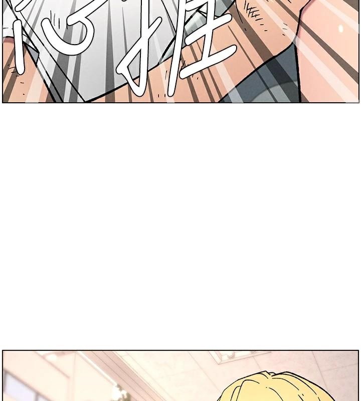 [韩国漫画] 兄妹的秘密授课 剧情,不伦,青年#[128P]-23