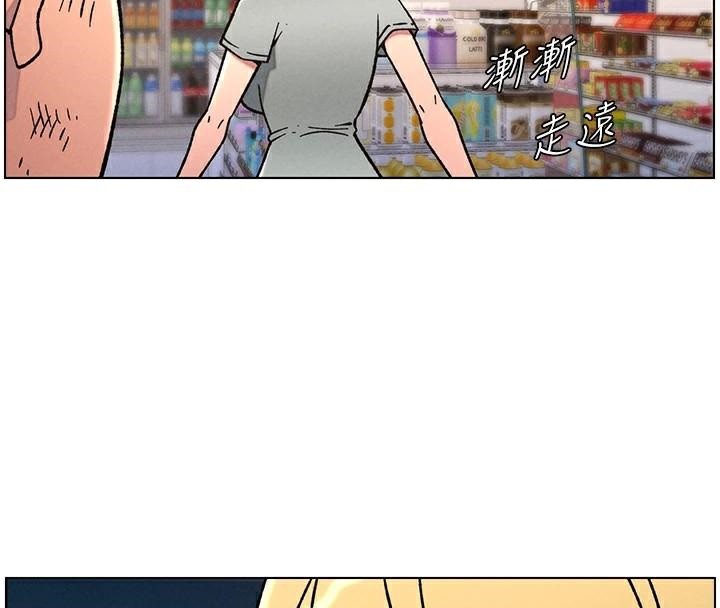 [韩国漫画] 兄妹的秘密授课 剧情,不伦,青年#[128P]-50