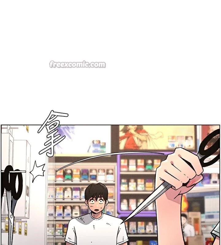 [韩国漫画] 兄妹的秘密授课 剧情,不伦,青年#[128P]-55