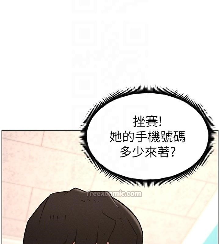 [韩国漫画] 兄妹的秘密授课 剧情,不伦,青年#[128P]-69