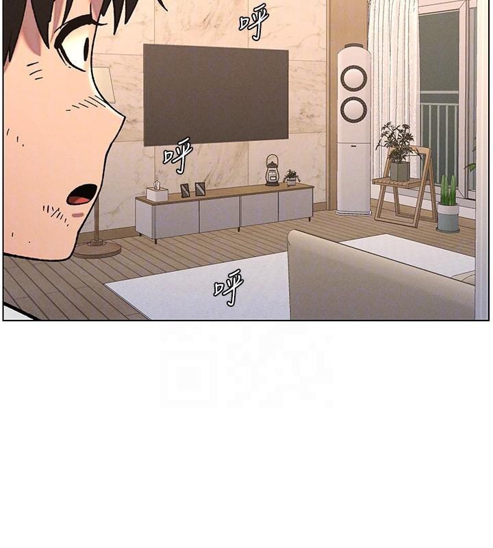 [韩国漫画] 兄妹的秘密授课 剧情,不伦,青年#[128P]-99