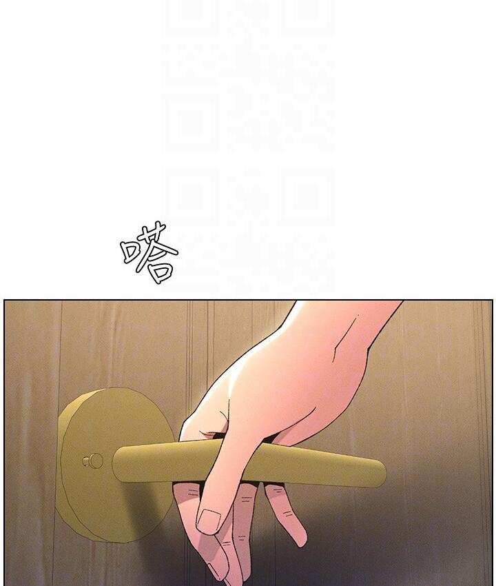 [韩国漫画] 兄妹的秘密授课 剧情,不伦,青年#[120P]-111