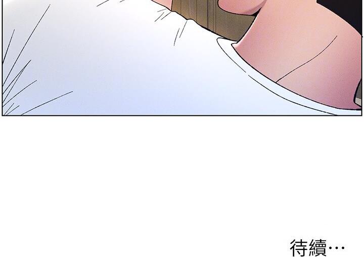[韩国漫画] 兄妹的秘密授课 剧情,不伦,青年#[120P]-119