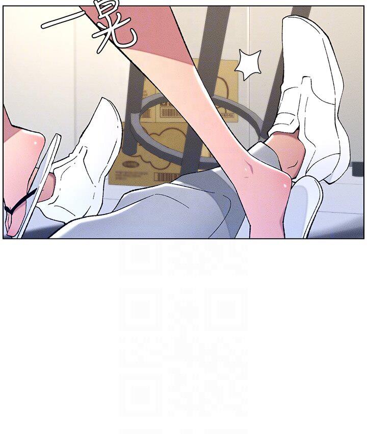 [韩国漫画] 兄妹的秘密授课 剧情,不伦,青年#[120P]-18