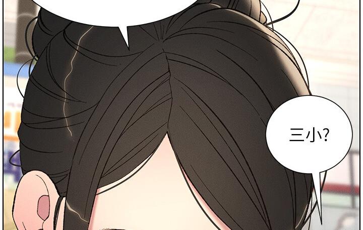 [韩国漫画] 兄妹的秘密授课 剧情,不伦,青年#[120P]-29