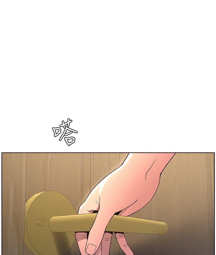 [韩国漫画] 兄妹的秘密授课 剧情,不伦,青年#[106P]-1