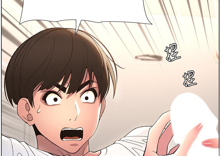 [韩国漫画] 兄妹的秘密授课 剧情,不伦,青年#[106P]-102