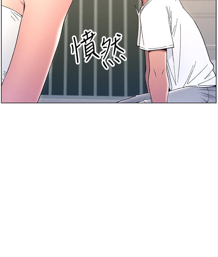 [韩国漫画] 兄妹的秘密授课 剧情,不伦,青年#[106P]-14