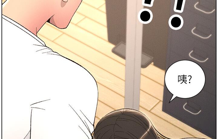 [韩国漫画] 兄妹的秘密授课 剧情,不伦,青年#[106P]-25