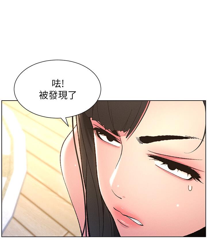[韩国漫画] 兄妹的秘密授课 剧情,不伦,青年#[106P]-27