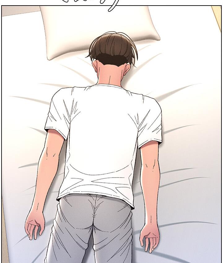[韩国漫画] 兄妹的秘密授课 剧情,不伦,青年#[106P]-3