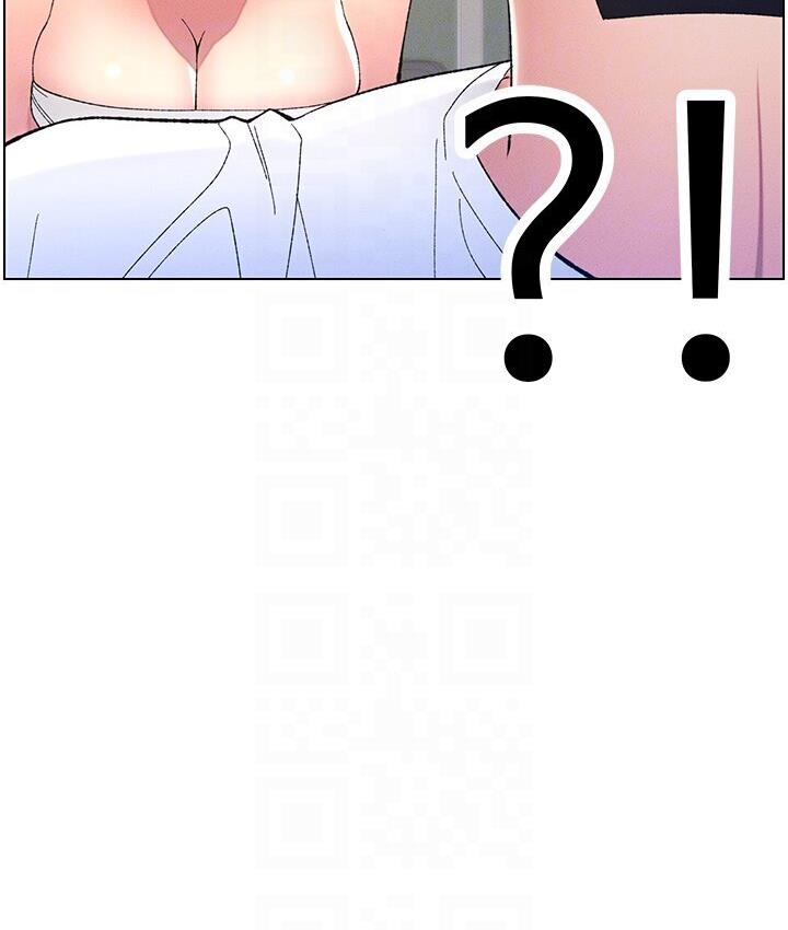 [韩国漫画] 兄妹的秘密授课 剧情,不伦,青年#[106P]-40