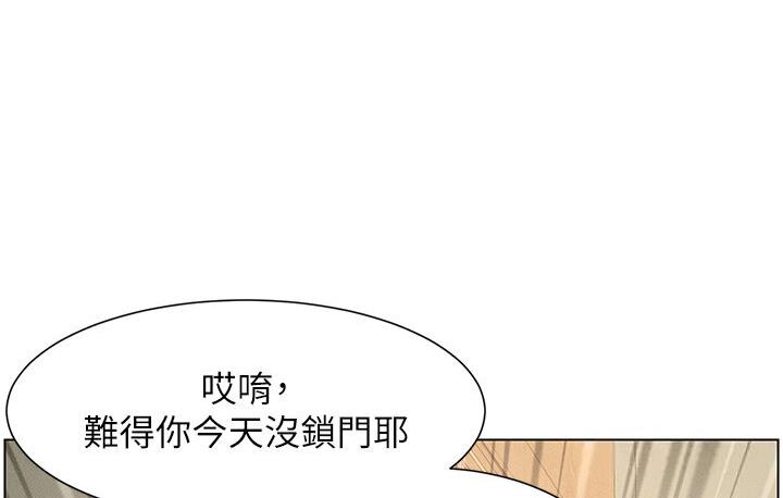 [韩国漫画] 兄妹的秘密授课 剧情,不伦,青年#[106P]-8