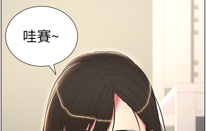 [韩国漫画] 兄妹的秘密授课 剧情,不伦,青年#[106P]-83