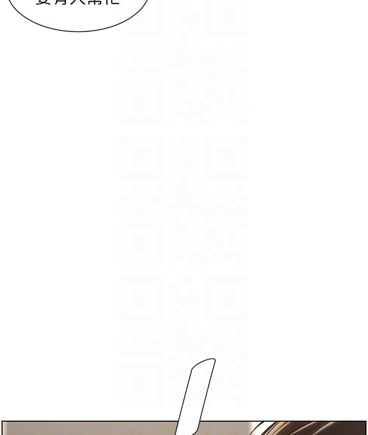 [韩国漫画] 兄妹的秘密授课 剧情,不伦,青年#[106P]-97