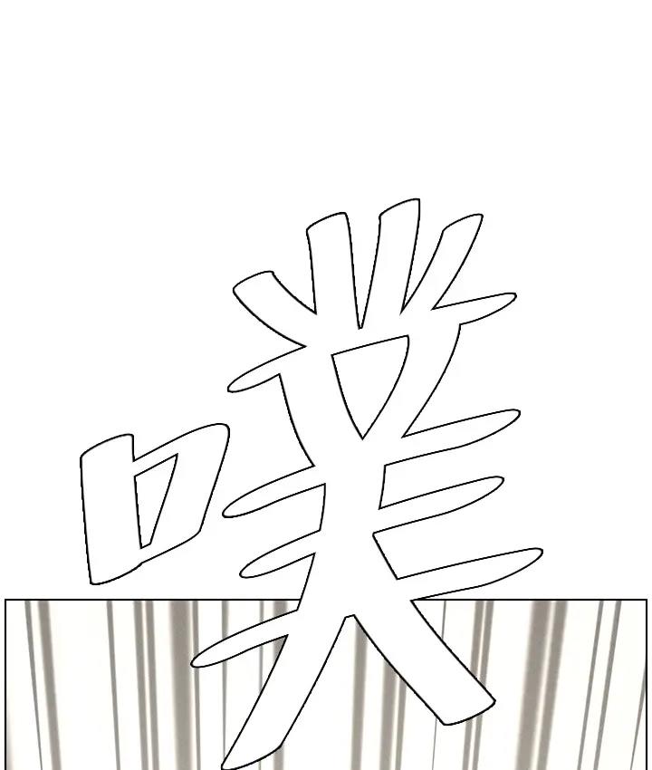 [韩国漫画] 兄妹的秘密授课 剧情,不伦,青年#[131P]-103