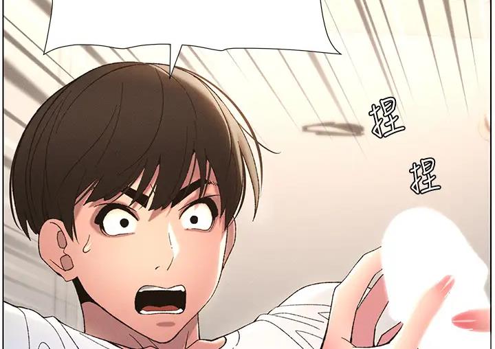 [韩国漫画] 兄妹的秘密授课 剧情,不伦,青年#[131P]-11