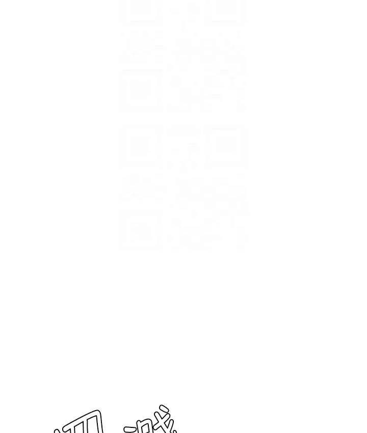 [韩国漫画] 兄妹的秘密授课 剧情,不伦,青年#[131P]-116