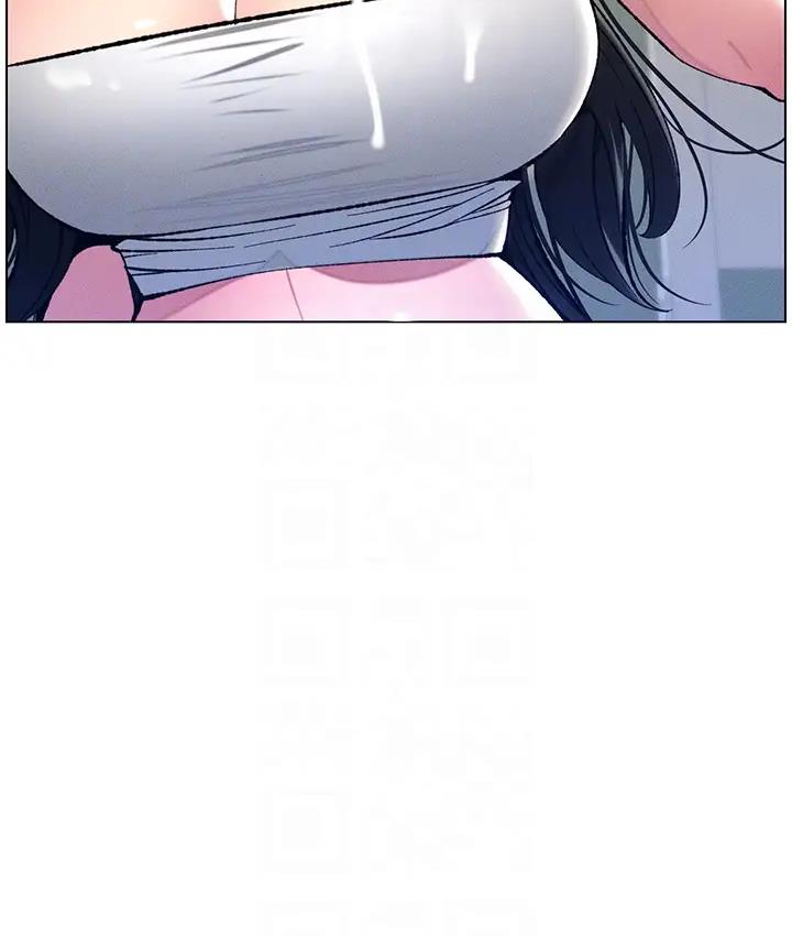 [韩国漫画] 兄妹的秘密授课 剧情,不伦,青年#[131P]-122