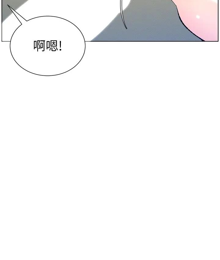 [韩国漫画] 兄妹的秘密授课 剧情,不伦,青年#[131P]-45
