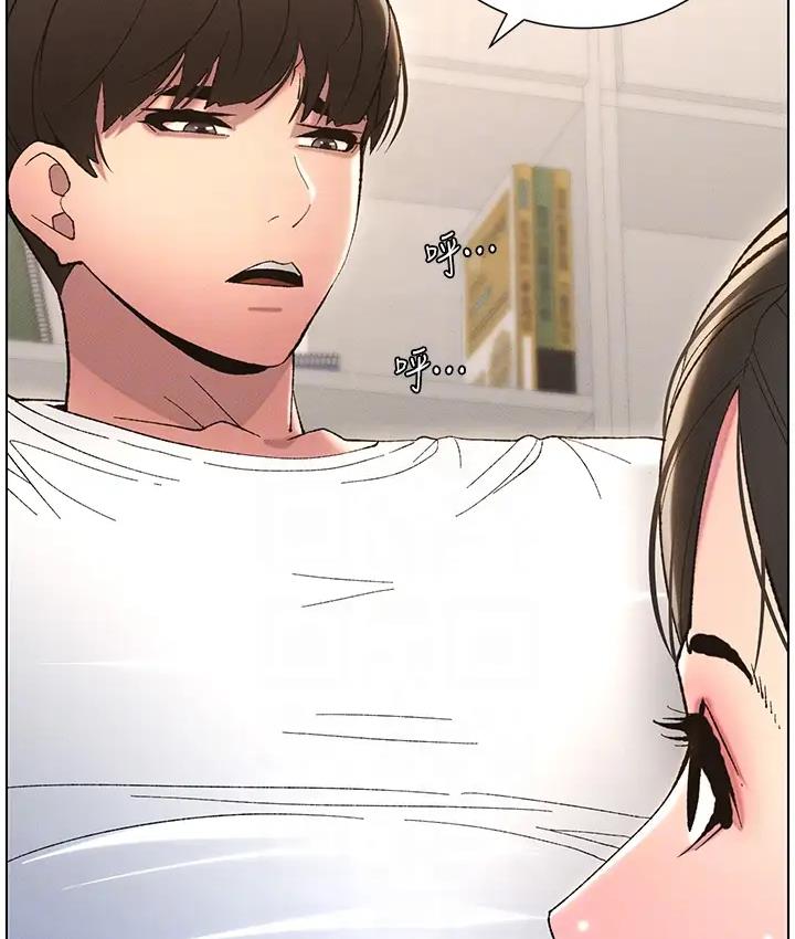 [韩国漫画] 兄妹的秘密授课 剧情,不伦,青年#[131P]-65