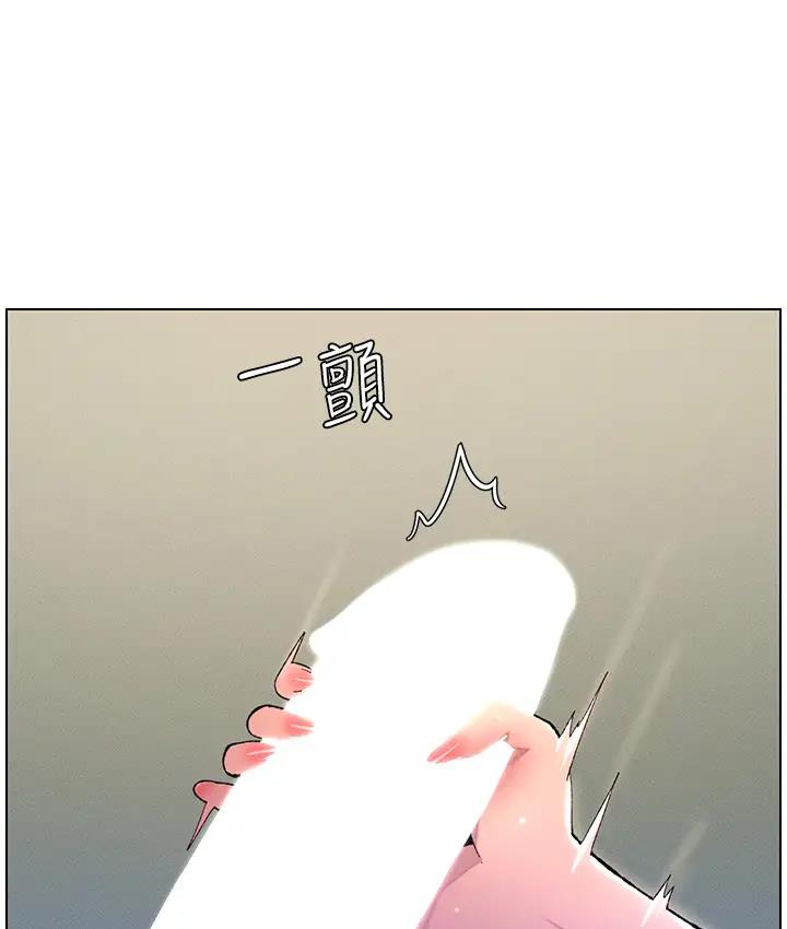 [韩国漫画] 兄妹的秘密授课 剧情,不伦,青年#[131P]-82