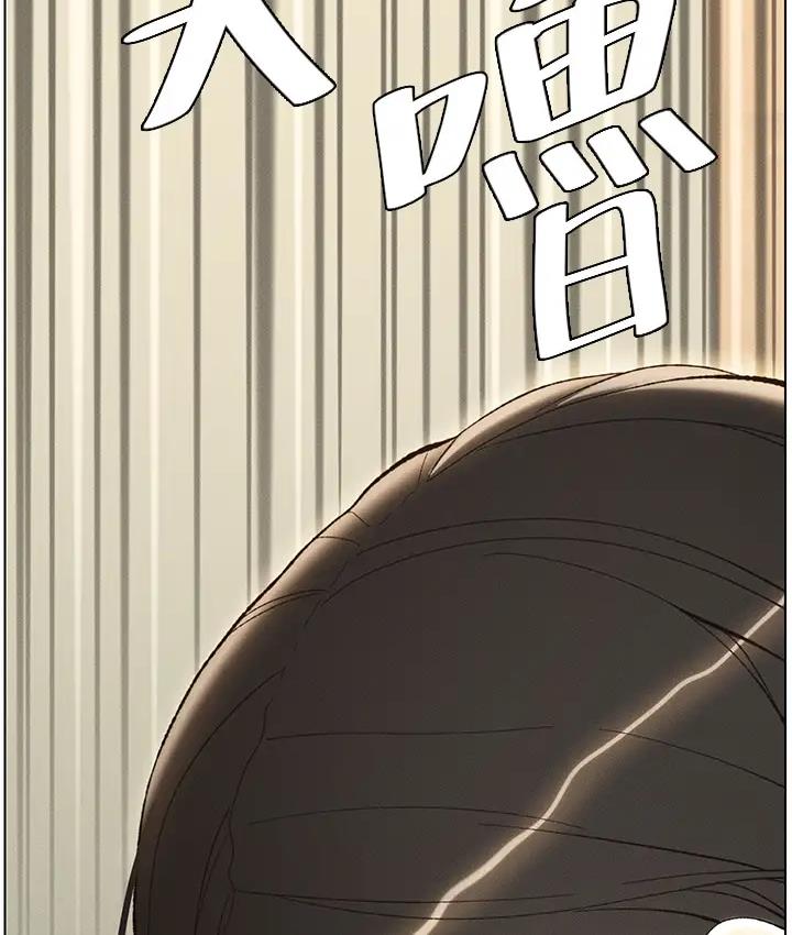[韩国漫画] 兄妹的秘密授课 剧情,不伦,青年#[131P]-97