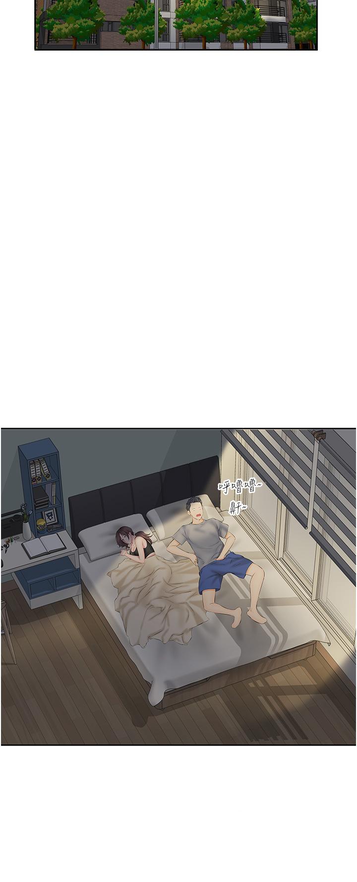 [韩国漫画] 今天吃饱了吗 剧情,巨乳大奶#[36P]-8
