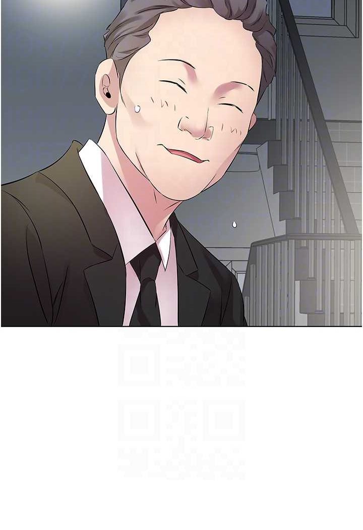 [韩国漫画] 今天吃饱了吗 剧情,巨乳大奶#[77P]-30