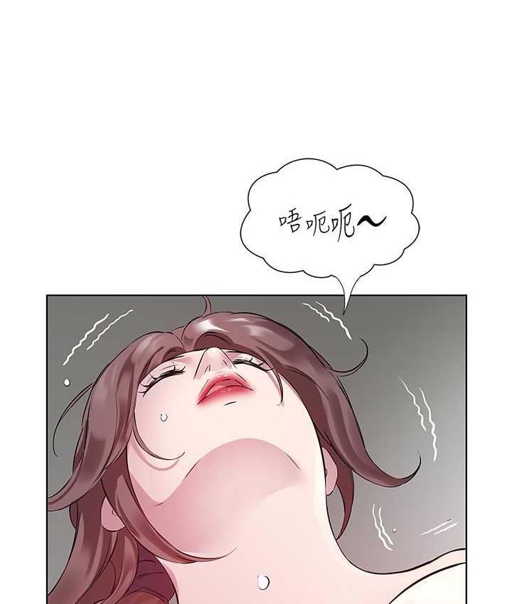 [韩国漫画] 今天吃饱了吗 剧情,巨乳大奶#[90P]-31