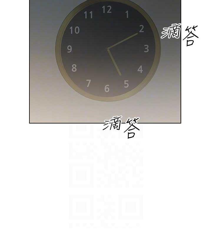 [韩国漫画] 今天吃饱了吗 剧情,巨乳大奶#[90P]-85