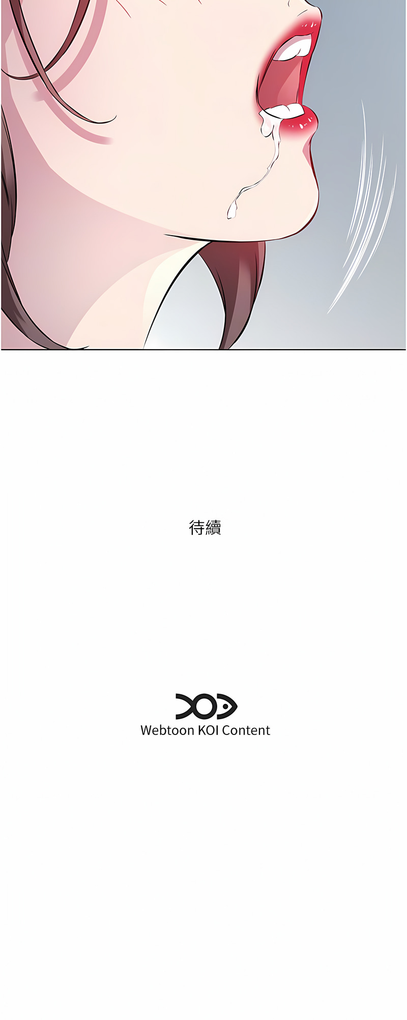 [韩国漫画] 今天吃饱了吗 剧情,巨乳大奶#[110P]-110