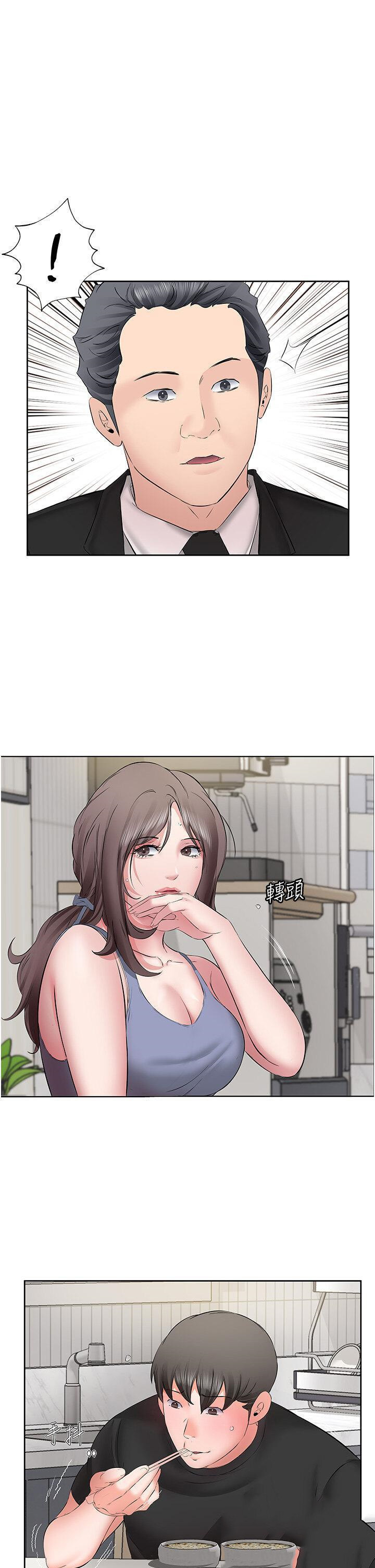 [韩国漫画] 今天吃饱了吗 剧情,巨乳大奶#[39P]-3