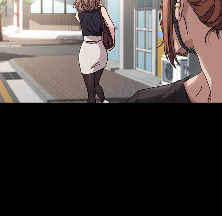 [Manhwa] My son-in-law Plot, mature woman wife#[201P]-116